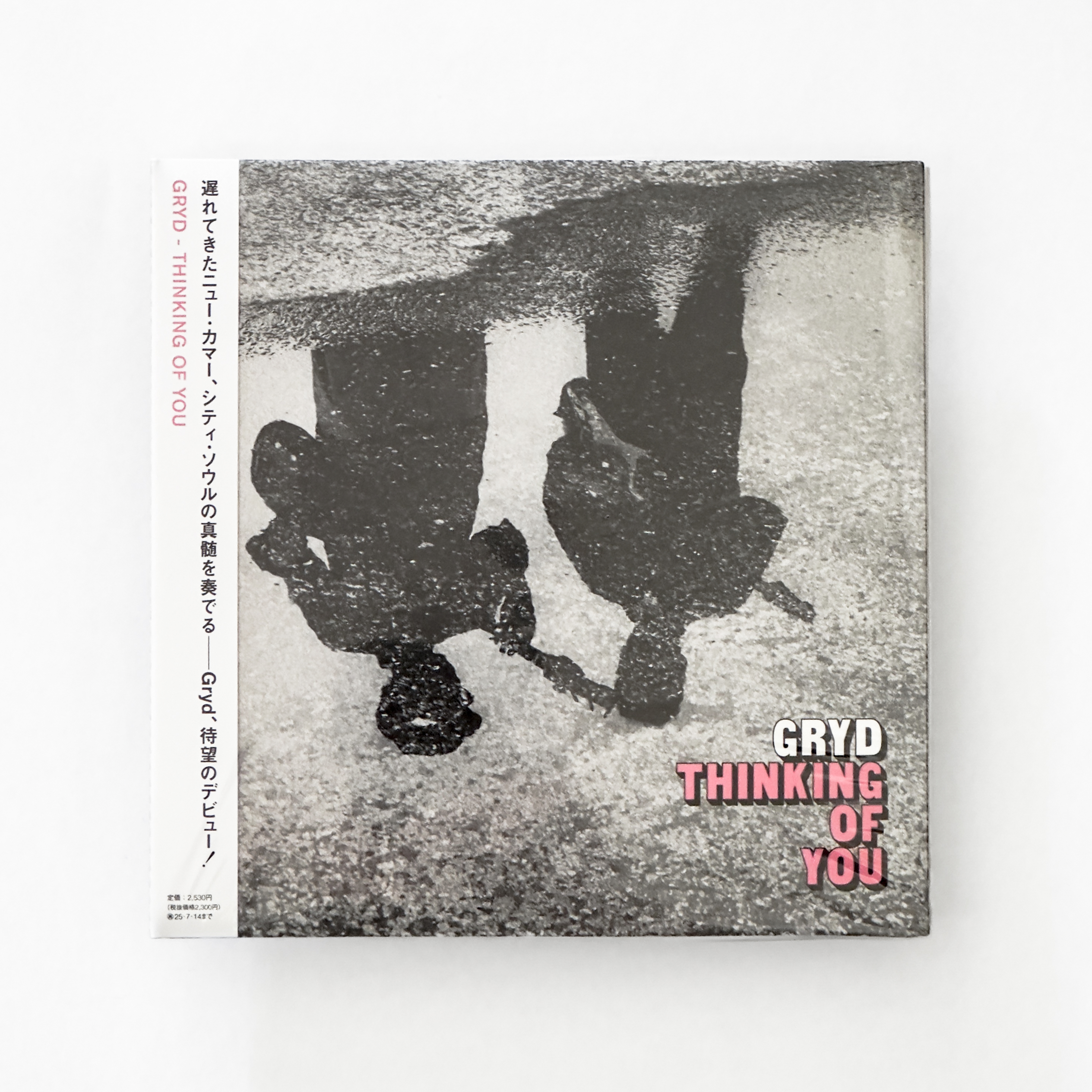 GRYD CD 01