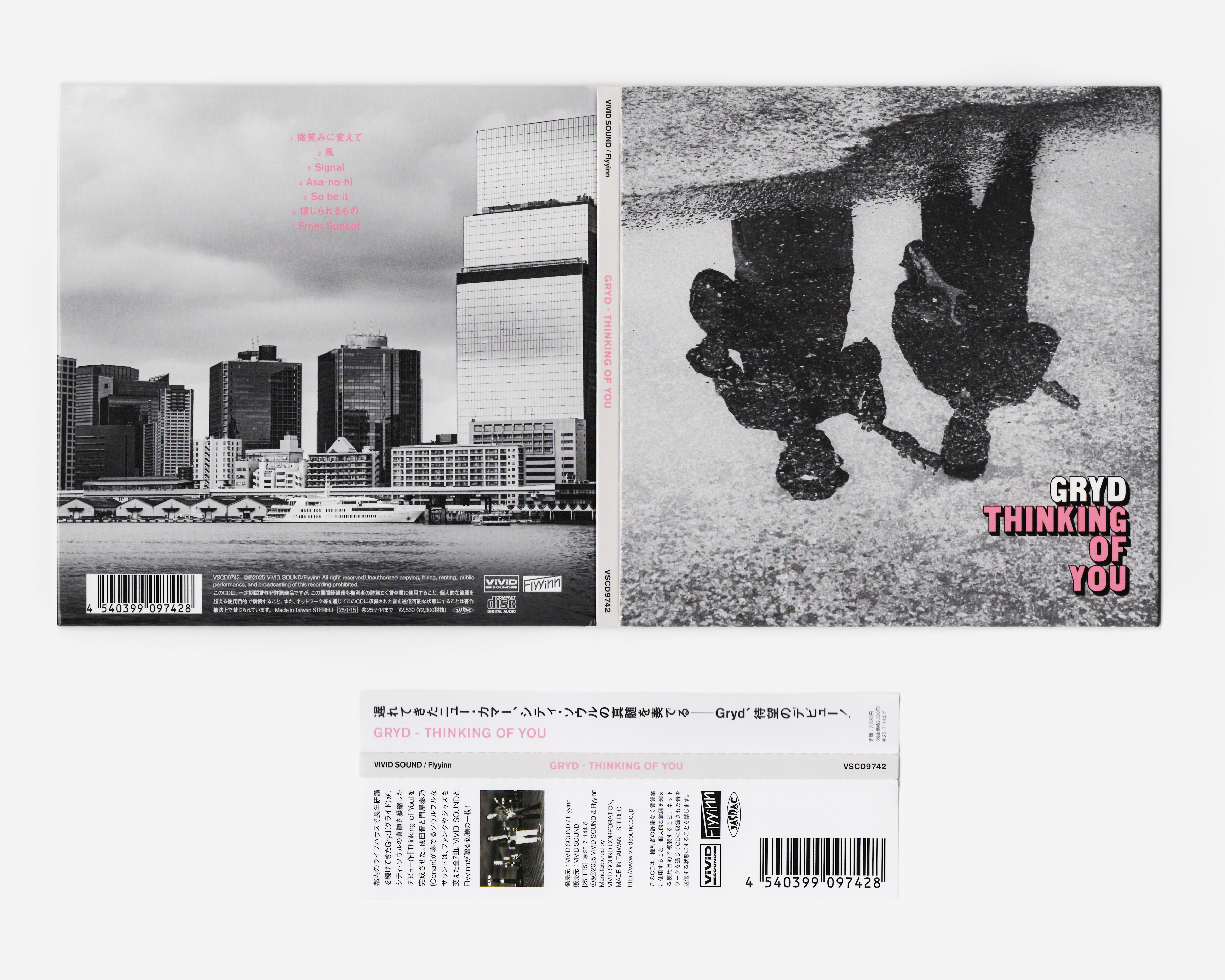 GRYD CD 03